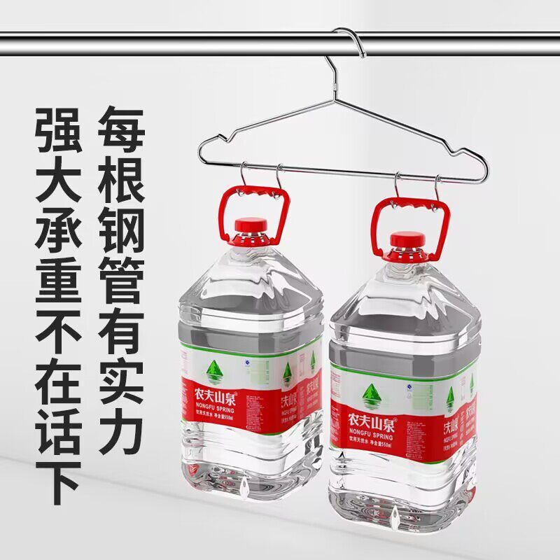 304不锈钢衣架家用挂衣架子凉晾衣撑加粗加厚撑子晒衣挂衣服挂钩