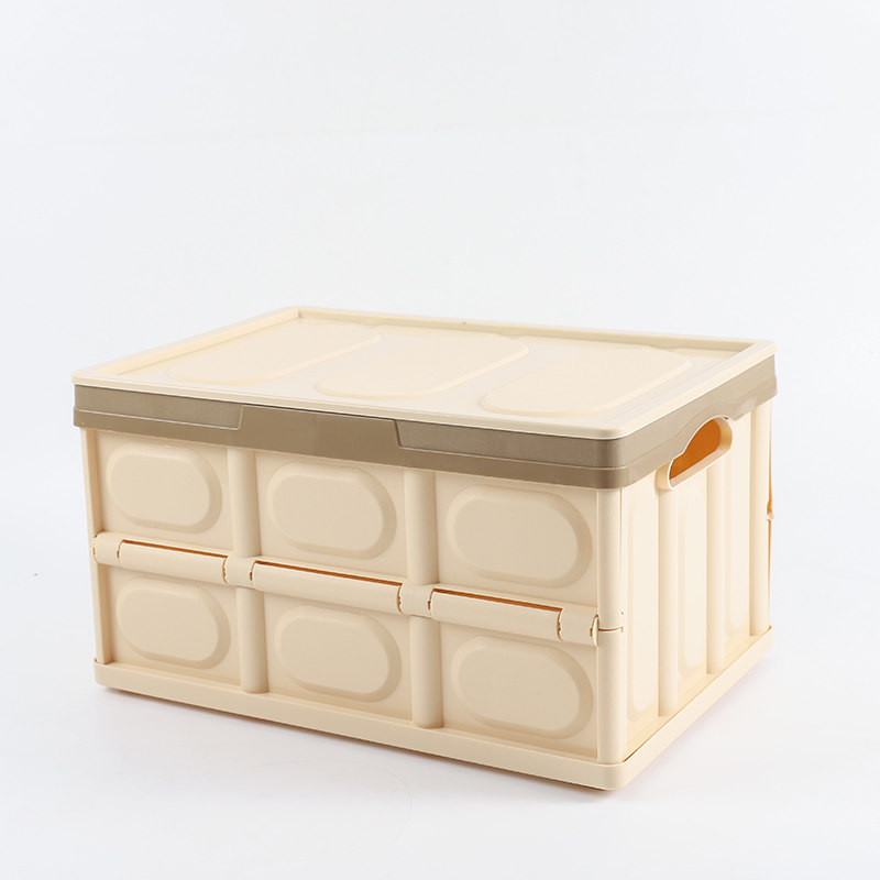 汽车后备箱储物箱折叠车载收纳箱多功能车内尾箱整理箱盒,淘宝优惠券,粉丝福利购,淘宝优惠卷