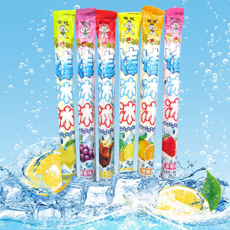 旺旺开心棒棒冰35g*45根碎冰冰大棒怀旧果味饮料吸吸果味冰棍