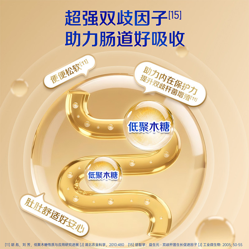 蒙牛DHA学生奶粉7岁以上高锌高钙配方初高中青少年营养牛奶正品补,淘宝优惠券,粉丝福利购,淘宝优惠卷