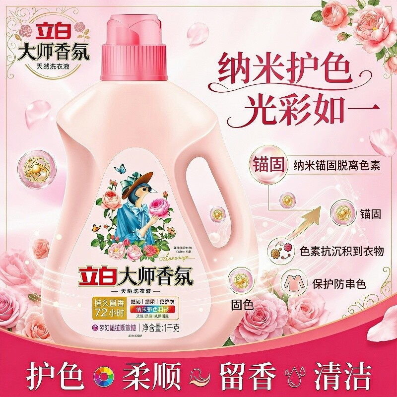 图 4