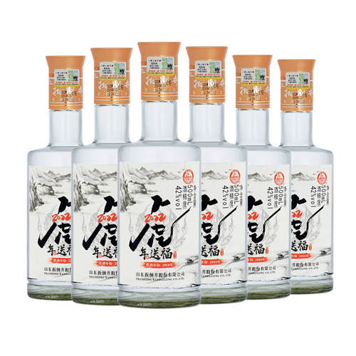 42度扳倒井虎年送福光瓶酒500ml*1瓶浓香型粮食酒自饮口粮酒瓶装 - 图3