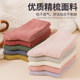 Spring and Autumn Women's Deodorant Boneless Postpartum Socks