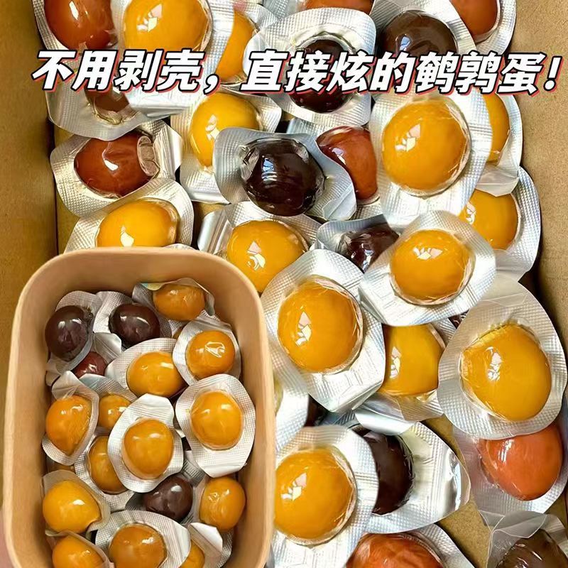 新鲜卤蛋鹌鹑蛋卤味熟食小吃独立即食五香包装无壳休闲零食铁蛋 - 图2