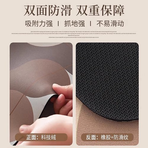 厨房家用台面沥水垫水槽台面垫餐具吸水垫子碗盘防滑防烫桌垫 - 图2