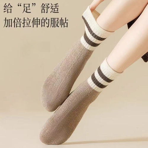 运动潮流百搭中筒袜 - 图1