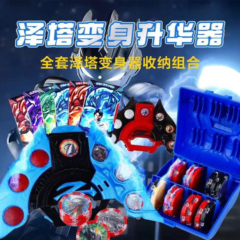 图4