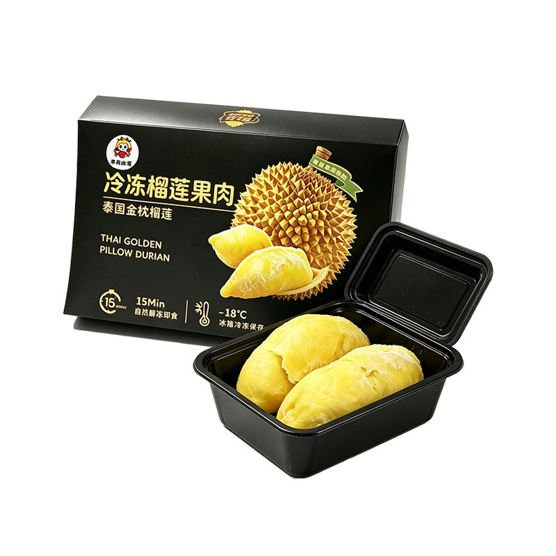 泰国金枕头榴莲肉冷冻果肉盒装新鲜榴莲进口水果顺丰包邮农场商用
