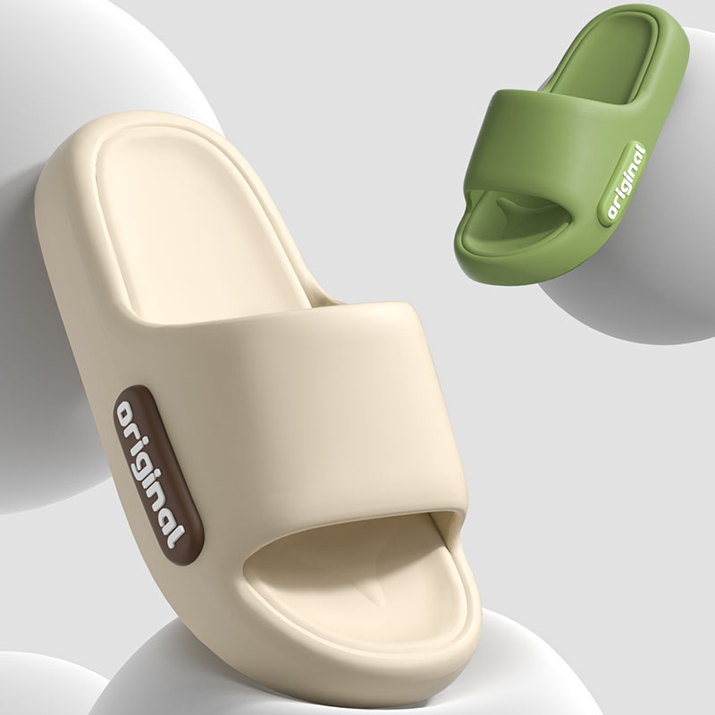 防滑拖鞋女士夏季外穿2024新款家居室内防臭踩屎感静音eva凉拖男