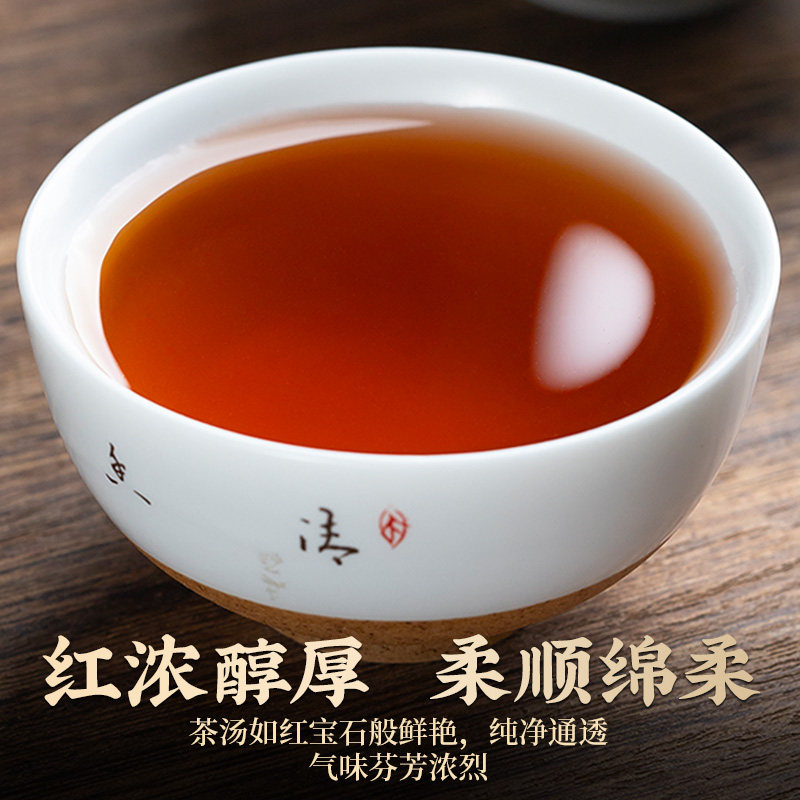 龙地山云南普洱熟茶新会小青柑陈皮柑普茶小青桔迷你罐装茶叶500g,淘宝优惠券,粉丝福利购,淘宝优惠卷