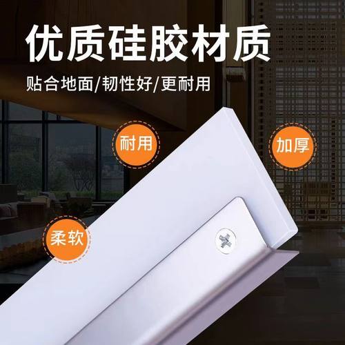 商用地刮地面刮水器大号硅胶款拖把卫生间地推刮地板刮刀工厂酒店 - 图1