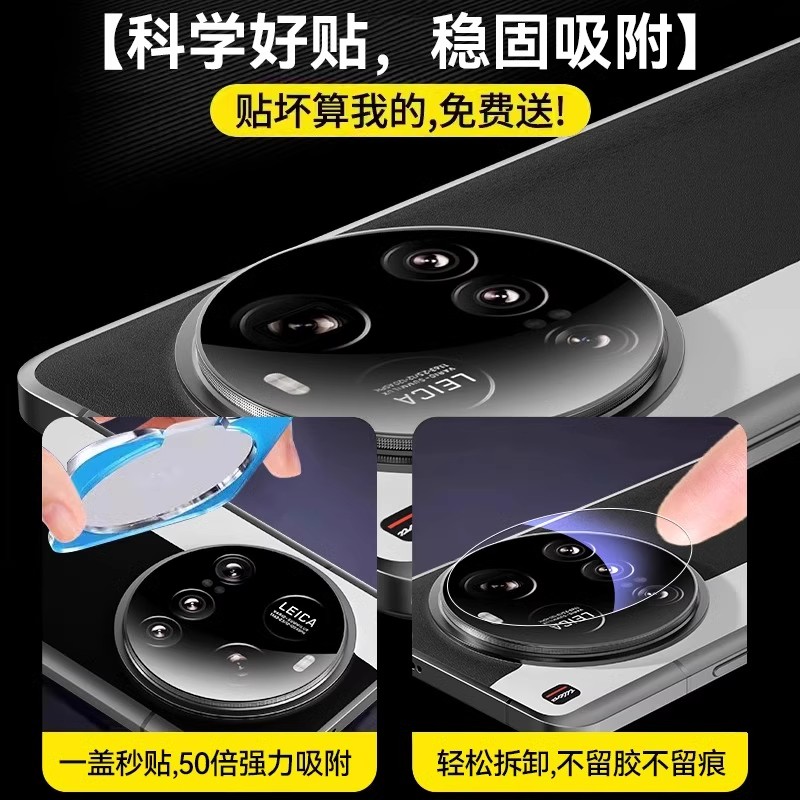 商品详情图片