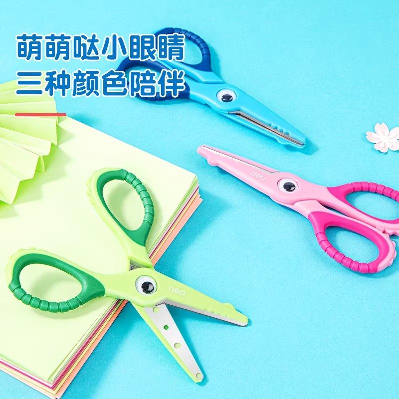 得力儿童剪刀安全剪刀手工幼儿园剪纸专用剪刀宝宝剪刀迷你剪刀小剪刀不伤手美工美术学生随身便携式圆头剪刀,淘宝优惠券,粉丝福利购,淘宝优惠卷