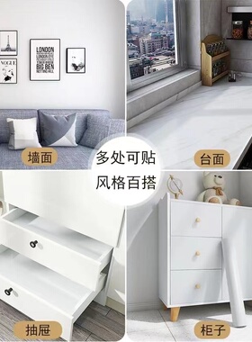 防水防潮卧室墙纸|千人回购