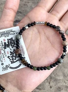 咖啡豆手串 简约百搭小福牌吊坠手链小众独特设计新中式配饰品潮