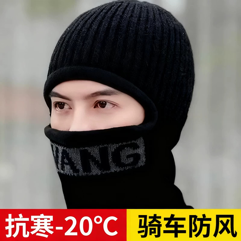 图 2