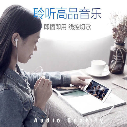 typec耳机转接头转换头type-c转3.5mm圆孔接口音频转换器转换线适用华为荣耀小米苹果15u盾手机转接线充电 - 图2