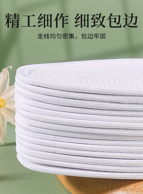 千层布鞋垫透气吸汗防臭纯棉布