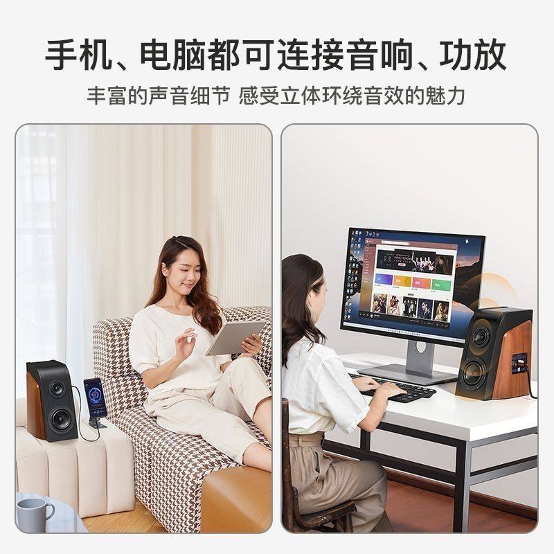 音频线一分二输出3.5mm转双莲花头手机电脑功放连接视频线,淘宝优惠券,粉丝福利购,淘宝优惠卷