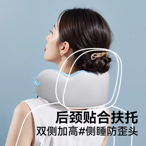 u型枕旅行枕睡觉枕头颈椎脖子靠枕旅行便携式u形枕飞机护颈枕脖枕 - 图2