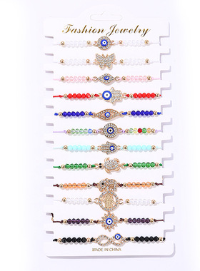 跨境热卖 欧美手工编织手链水晶串珠恶魔之眼滴油手掌友谊手链女