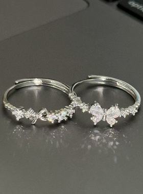 甜心公主蝴蝶结戒指银色闺蜜对戒二人对戒小众设计生日礼物送朋友