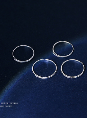 S925纯银小众设计闭口素圈戒指女日韩轻奢小众简约基础款首饰批发