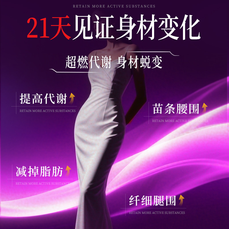 西梅酵素果冻益生菌果蔬汁清肠减孝素脂排便排宿便官方旗舰店正品,淘宝优惠券,粉丝福利购,淘宝优惠卷