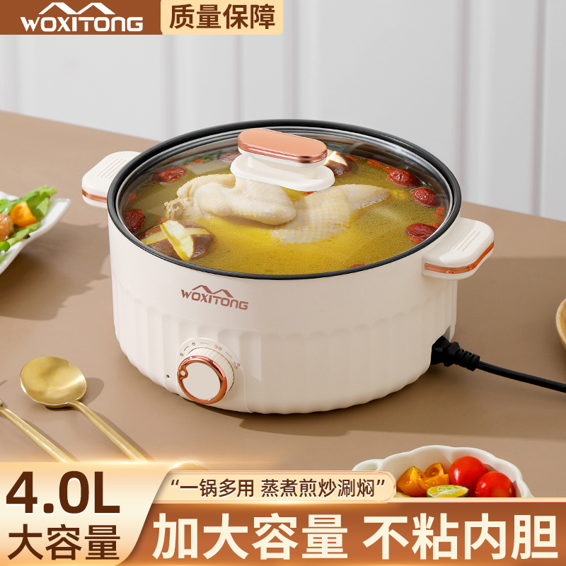 商品详情图片