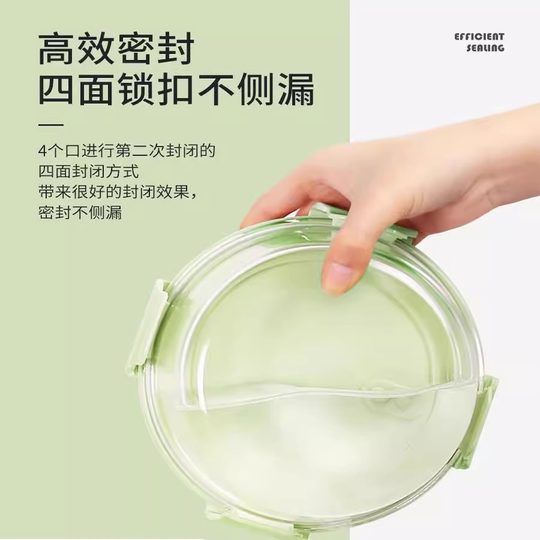 Glass lunch box can be microwaved | Thousands of people purchased more