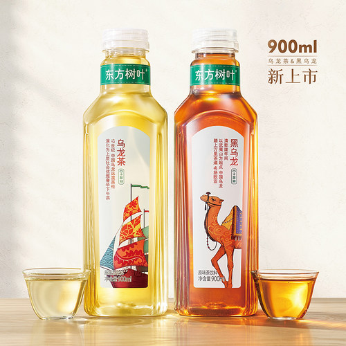 东方树叶900ml茉莉花茶饮料无糖茶纯青柑普洱乌龙茶茶叶饮品大瓶 - 图0