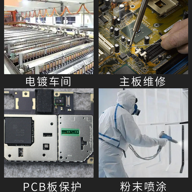 PET绿色高温胶带0.06mm厚绝缘电镀喷塑喷涂烤漆遮蔽保护膜胶带PCB线路板半透明耐高温200度隔热绝缘胶带批发 - 图3