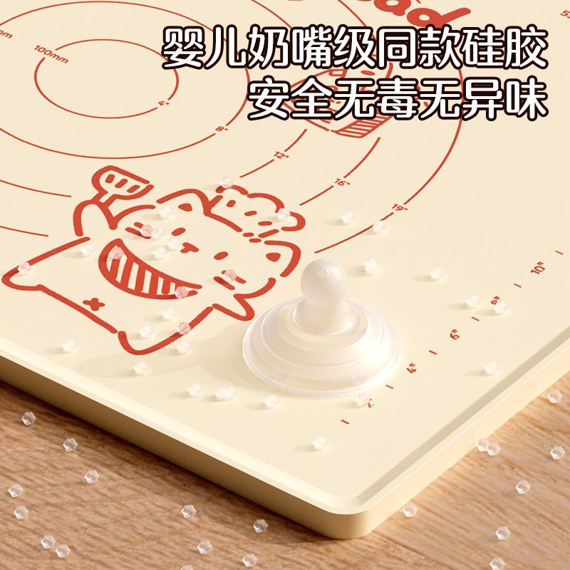 硅胶揉面垫特厚食品级擀面垫烘焙案板面板家用厨房和面垫子耐高温 - 图0