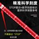 Professional outdoor folding trekking poles | Thousands of people purchased more