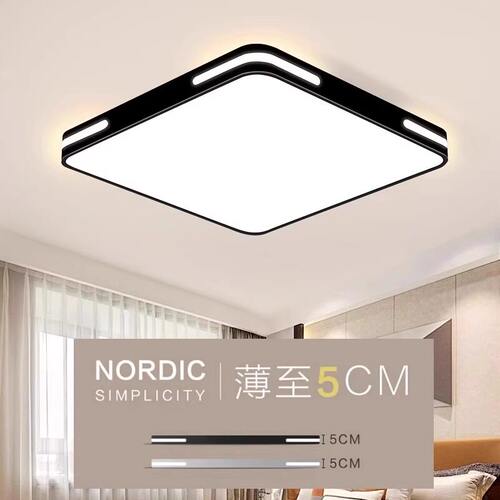 2025年新款主卧室灯现代书房间灯客厅led吸顶灯具家用餐厅超亮 - 图3