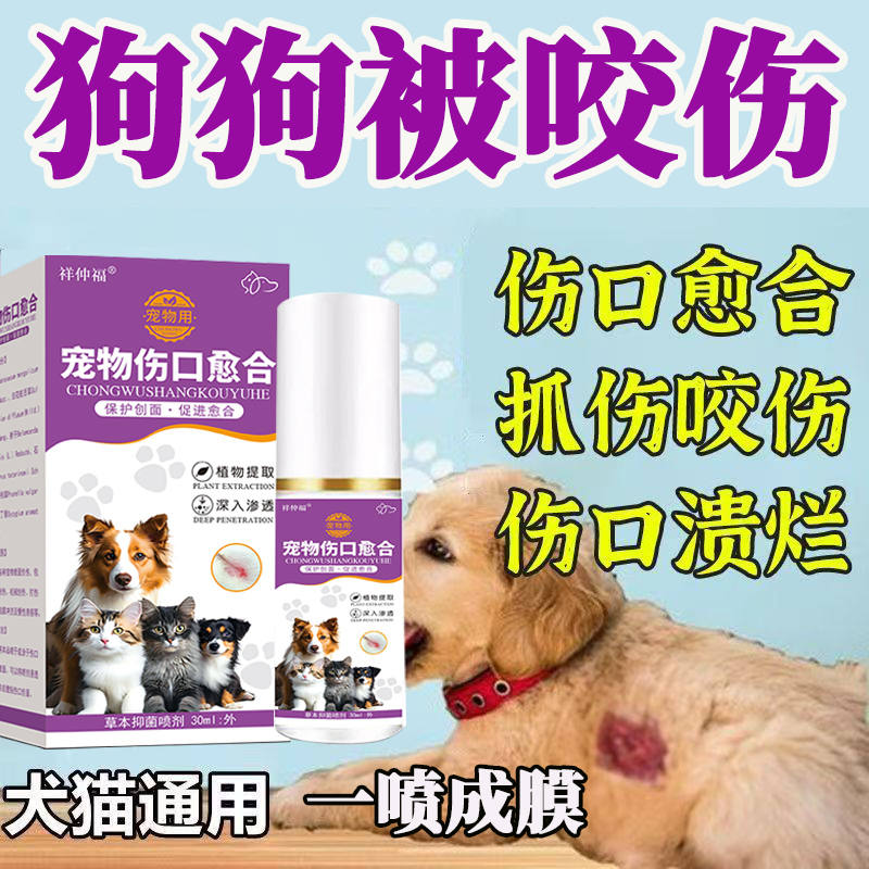 商品缩略图 1