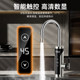 Yangzi electric hot water faucet heats up quickly in 3 seconds and saves electricity