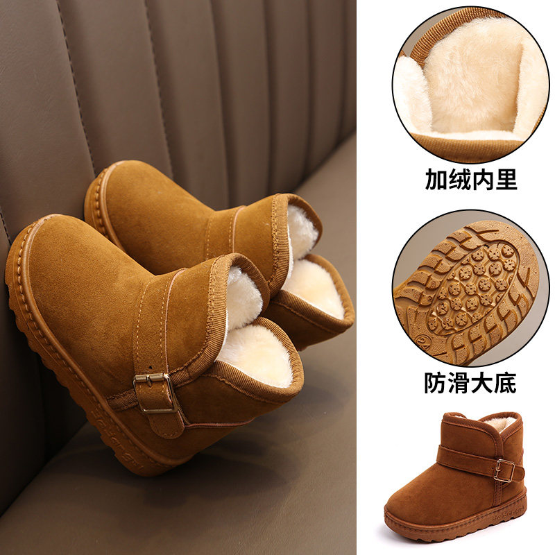 儿童雪地靴男孩2025冬季新款男童二棉鞋防滑女童靴子宝宝短靴防水,淘宝优惠券,粉丝福利购,淘宝优惠卷