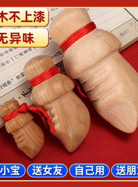 小李肥刀天然桃木宝剑挂件钥匙扣尚方饱剑小肥剑木雕手工装饰摆件