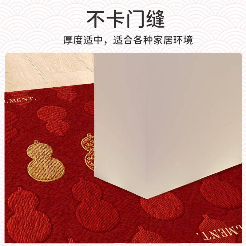 新款入户门地垫入户门垫家用地毯红色脚垫门口防滑垫进门玄关喜庆,淘宝优惠券,粉丝福利购,淘宝优惠卷