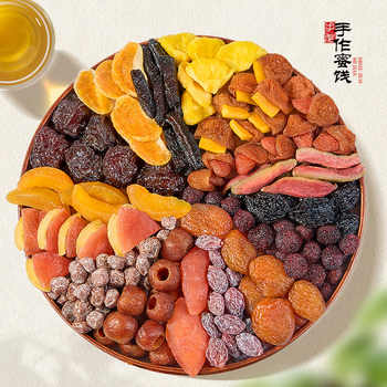 牧果人一包梅好蜜饯500g券后14.9元包邮