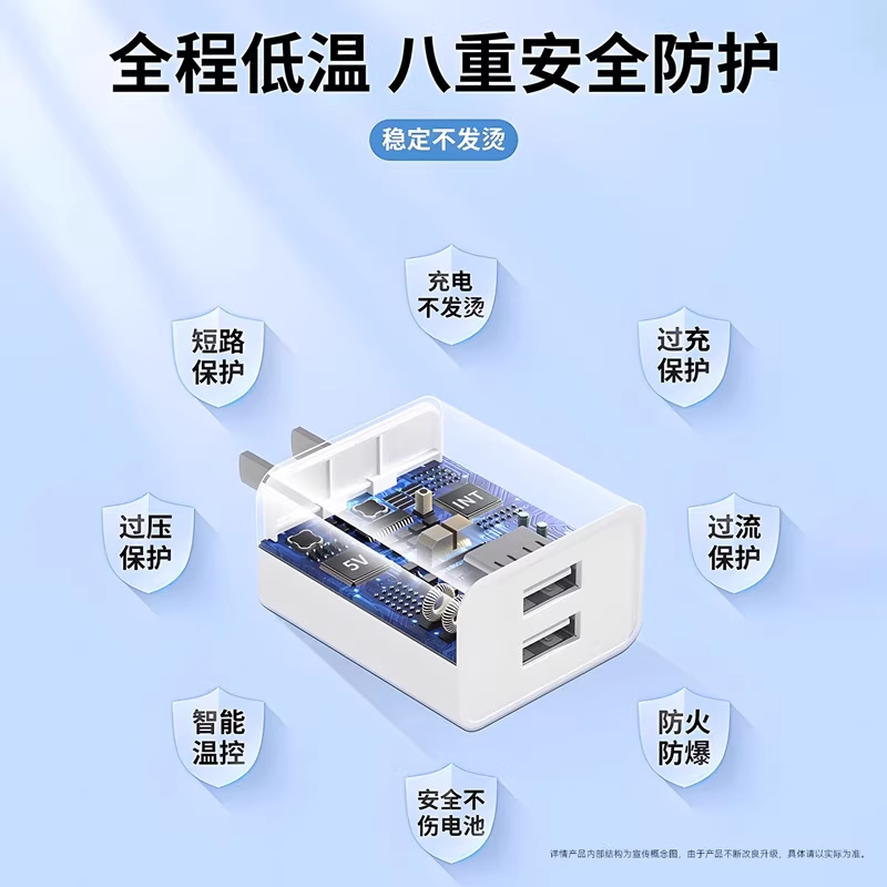 适用OPPO手机充电器120W超级闪充Reno8/9/10Pro/11/12/13findx5/6/7/8pro充电头oppoK10/11/12 - 图3