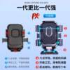 Electric vehicle mobile phone holder, new shock-proof and anti-shake takeaway rider special rearview mirror universal fixed bracket