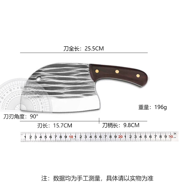 锻打菜刀家用杀鱼刀厨师专用砍切女士切菜切片刀厨房刀具切肉两用-图2