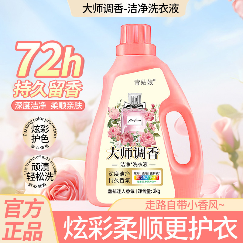 图 3