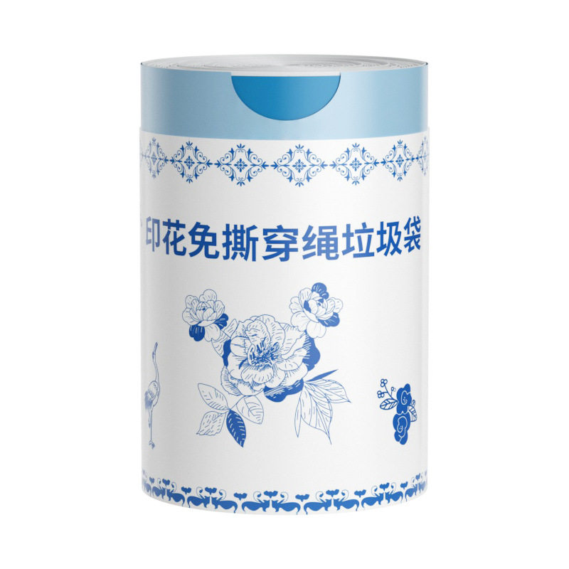 国风青花瓷垃圾袋家用加厚免撕抽绳手提式清洁袋卫生袋大号实惠装