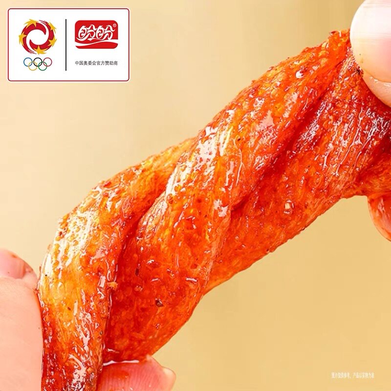 盼盼辣棒52g*1包辣条 香辣味网红8090后儿时怀旧零食小吃休闲食品