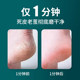 Pedicure tool to remove dead skin | Purchased more than 8,000 times