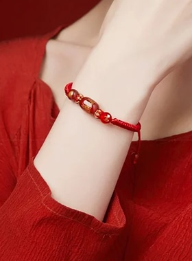 本命年红玛瑙编绳转运手链好运