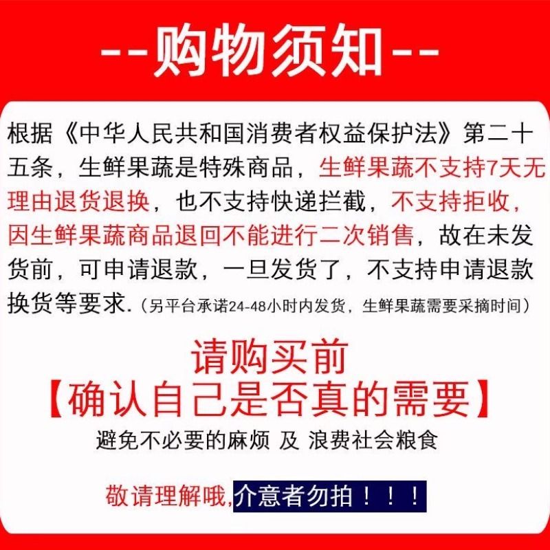 【现发】贝贝南瓜板栗味小南瓜家庭食用新鲜粉糯甜老南瓜蔬菜批发